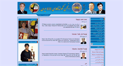 Desktop Screenshot of itf-iran.com